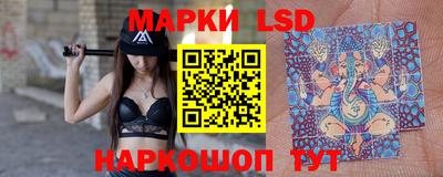 наркотики Лесосибирск