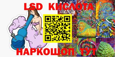 меф VHQ Ликино-Дулёво