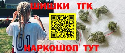 наркотики Лесосибирск