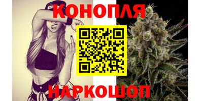 меф VHQ Ликино-Дулёво