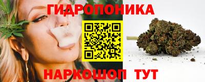 меф VHQ Ликино-Дулёво