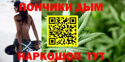 наркотики Лесосибирск