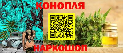 наркотики Лесосибирск