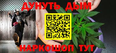 наркотики Лесосибирск