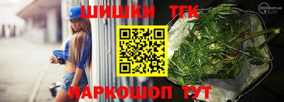 наркотики Лесосибирск