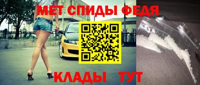 наркотики Лесосибирск