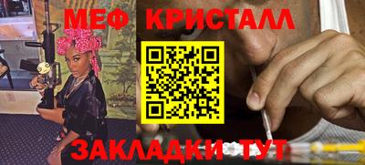 наркотики Лесосибирск