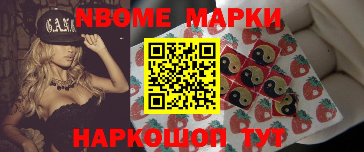 ЛСД экстази кислота  Вход с VPN  ЛСД экстази кислота  Воткинск 